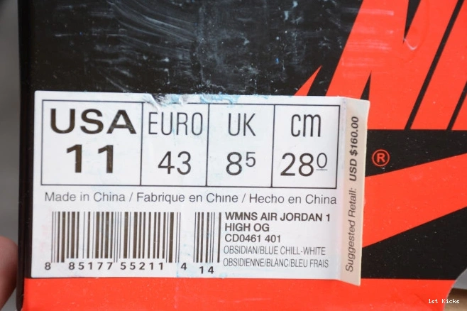 1st Kicks Shoes Jordan UNC Retro High 1 OG Patent CD0461-401 Air 0814